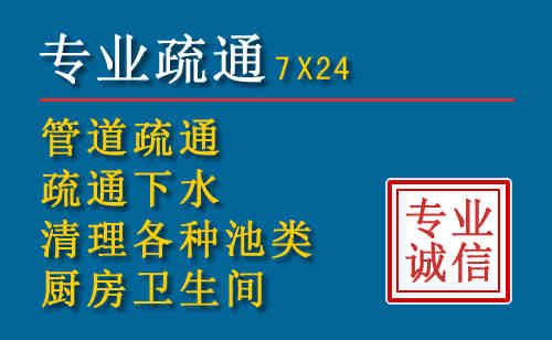 长宁搬家公司提示：夏季高温季节长途搬家的6大常识